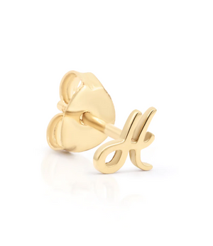 By Charlotte Love letter Initial Single Stud Earring - 14k Gold